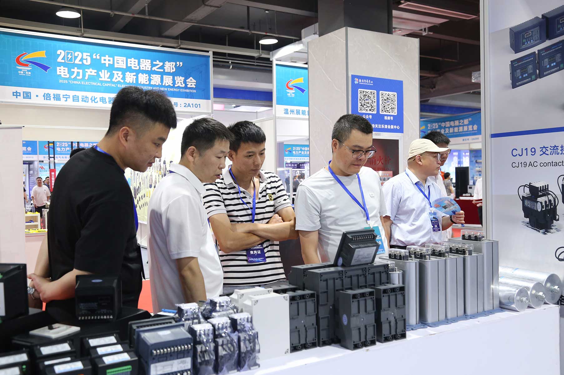 Geyue Electric glänzt in der China Electrical Capital Ausstellung 2025, die die Zukunft führt und die Entwicklung der grünen Energie steigert