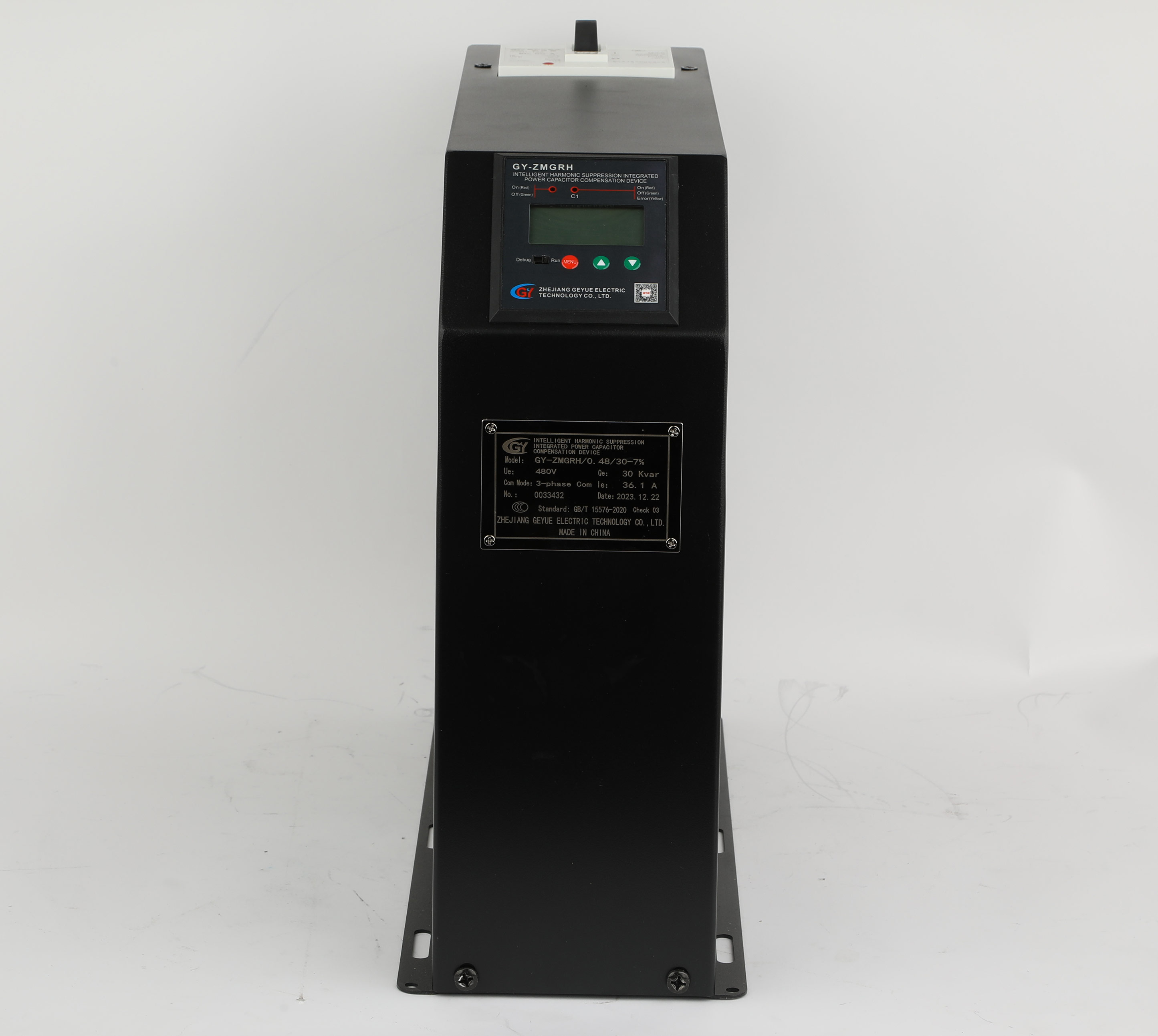 Was sind die wichtigsten Leistungsindikatoren für einen Antiharmonischen-Kondensator beim Betrieb in einer verschmutzten Umgebung?