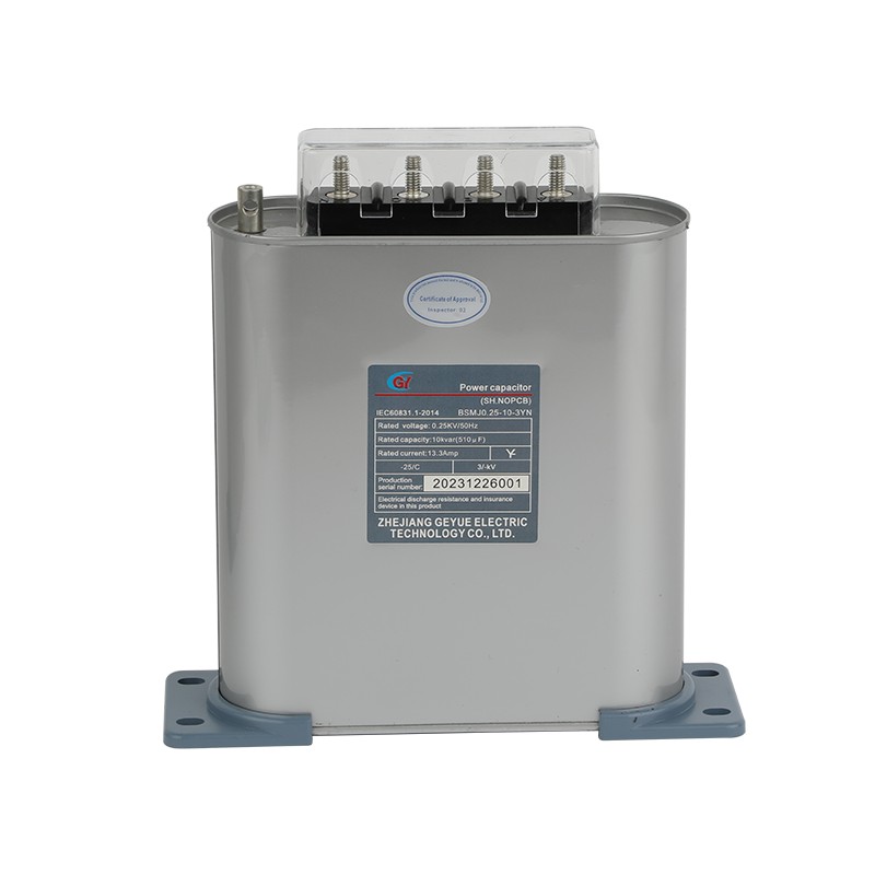 Warum definiert die selbstheilende Shunt-Kondensator-Technologie die Stromqualität und Netzzuverlässigkeit neu?