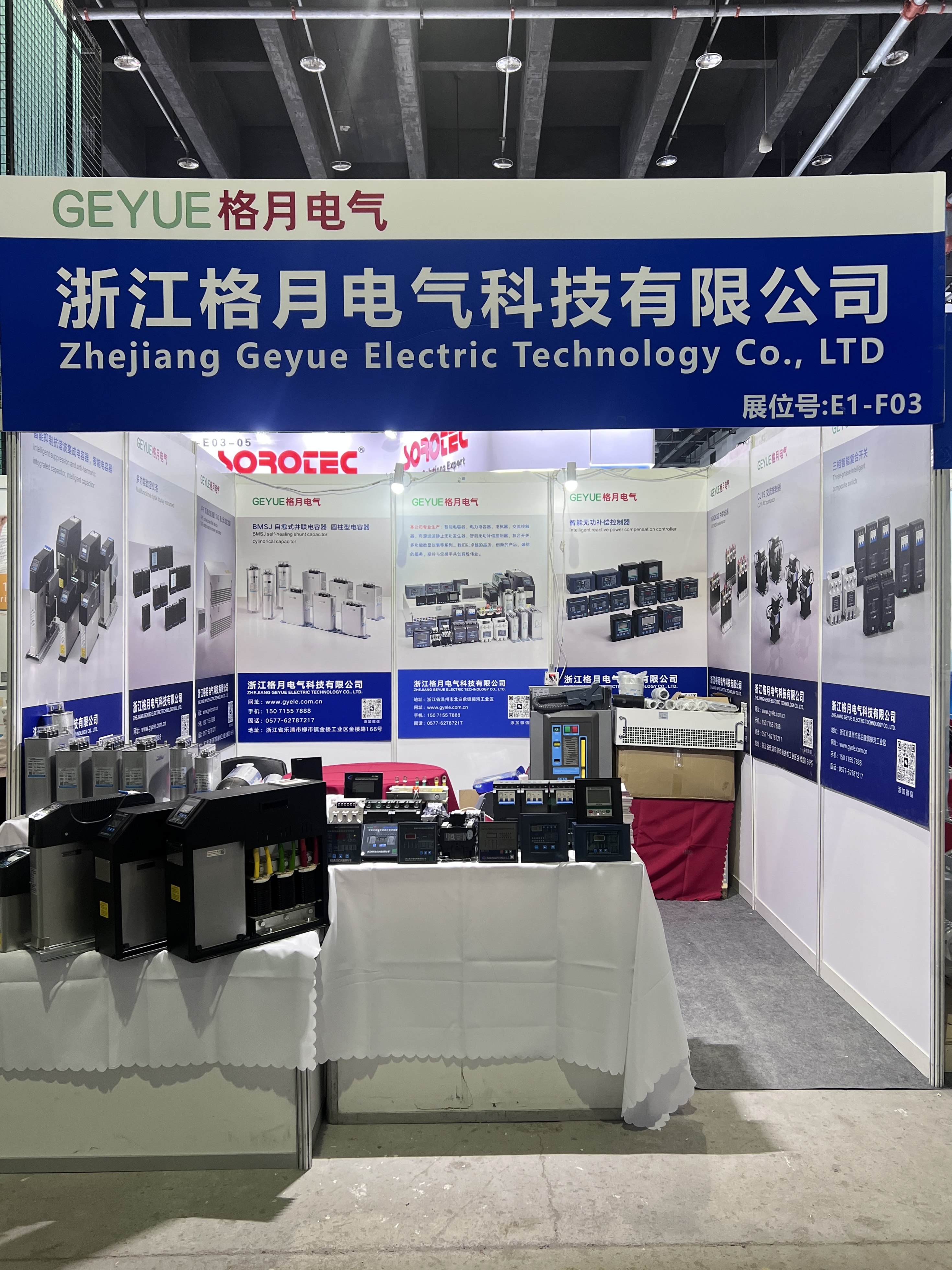 Hat sich Geyue Electric auf der YSGE Yiwu PV & Energy Storage Expo 2026 einen Namen gemacht und Stromqualitätslösungen für Anwendungen zur Unterstützung von PV-Speichern entwickelt?