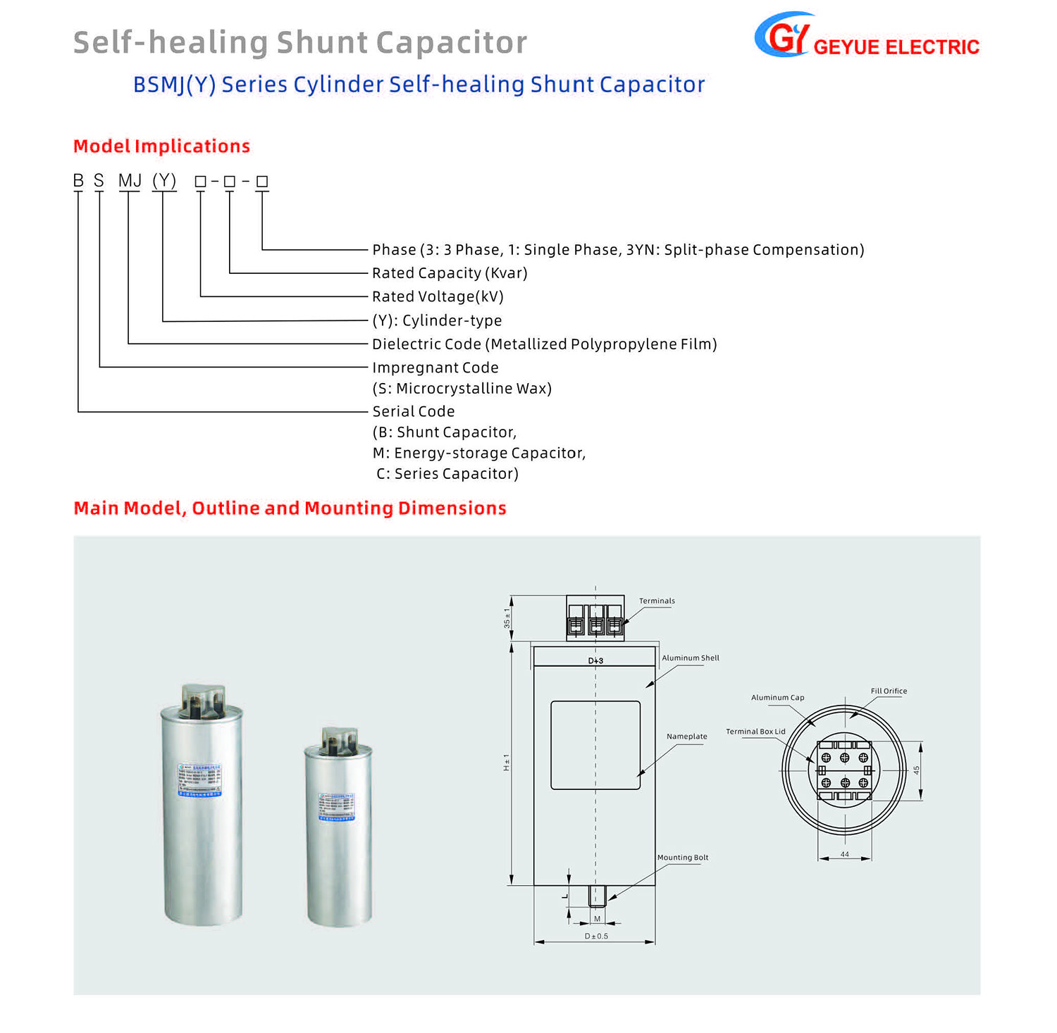 Geyue Electric Technology Product Catalog 20240505