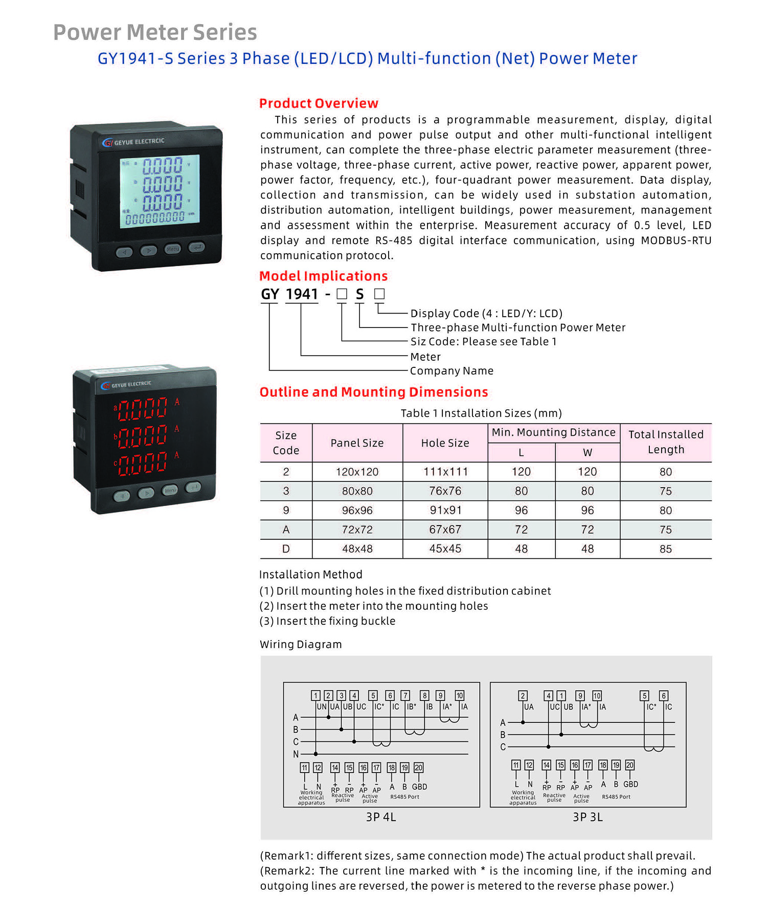 Gy1941 S Series Led Lcd Ac Dc Rs485 Single Phase Multifunctional Meter