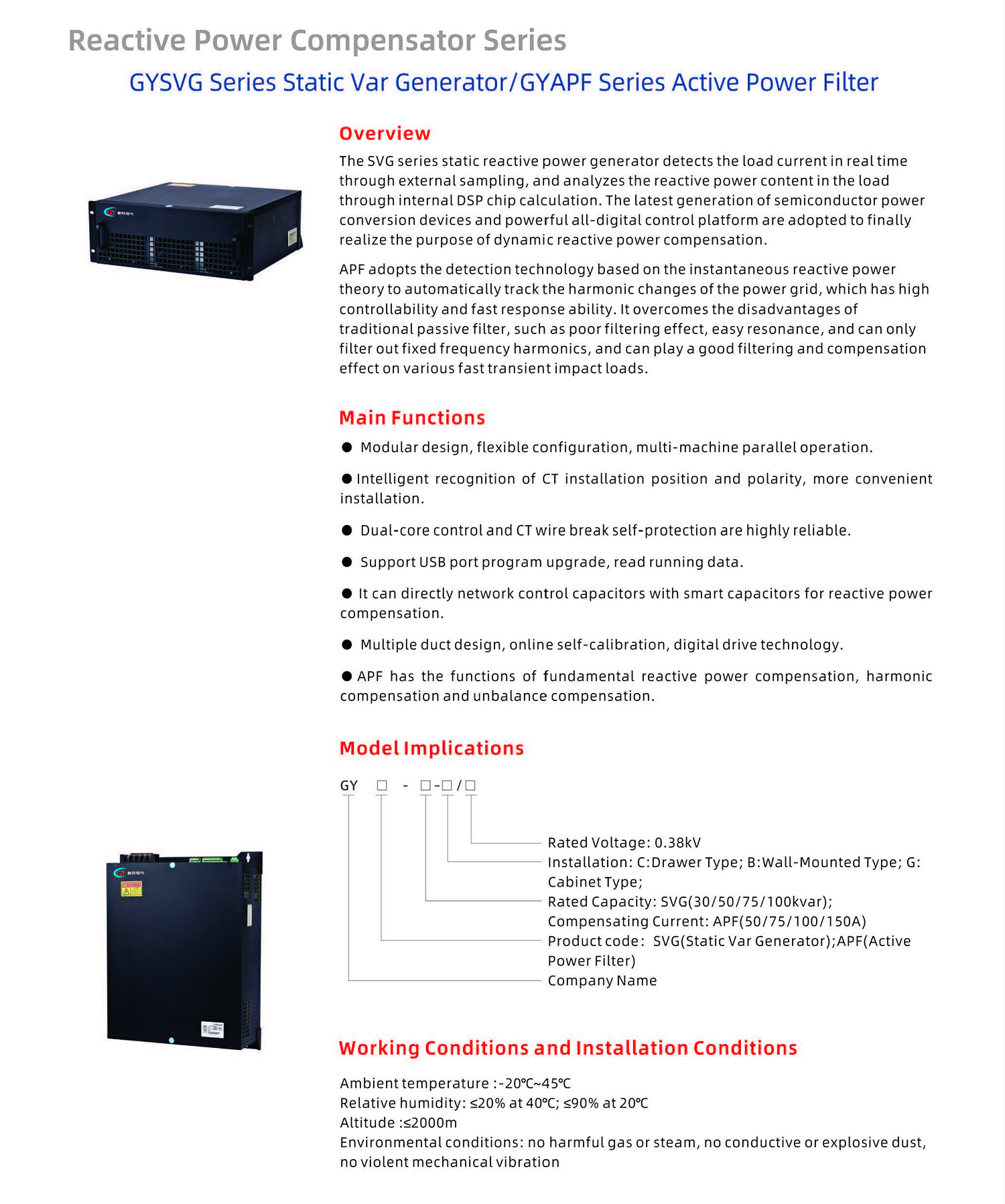 Gysvg Series Static Var Generator