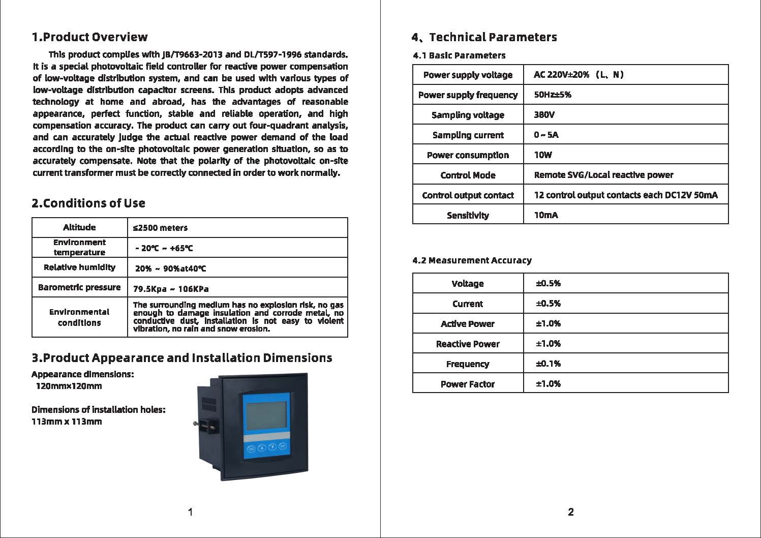 Jkfg 24 24 Loops Apfc Automatic Power Factor Controller